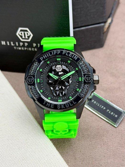Philipp Plein - The Skull Green - Sans prix de réserve -, Handtassen en Accessoires, Horloges | Heren