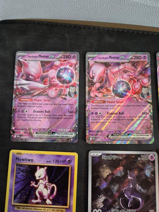 6 Bulk kaarten, Hobby en Vrije tijd, Verzamelkaartspellen | Pokémon