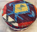 Kelim poef - handgeweven kelim - (unused) - wol - kleurrijk