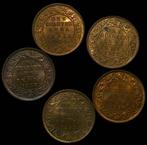 Inde britannique. George V. 1/4 Anna 1917, 1933, 1934, 1935