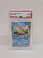 Pokémon - 1 Graded card - Squirtle Classic 001 Carapuce -, Nieuw