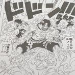 ONE PIECE - 1 Oda Eiichir Autograph Selection - Brotherhood, Nieuw