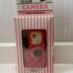 Sanrio Hello Kitty with Flash | Analoge camera, Nieuw