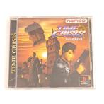 Sony - Playstation 1 (PS1) - Time Crisis with Gun controller, Nieuw