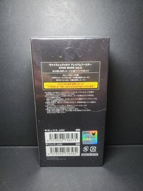 Bushiroad - 1 Booster box - Weiß Schwarz - STAR WARS Vol.2, Verzamelen, Overige Verzamelen