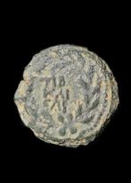 Oud-Romeins Brons Prutah geslagen door procurator Valerius