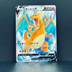 Pokémon Card - Charizard #102 - Pokémon, Nieuw
