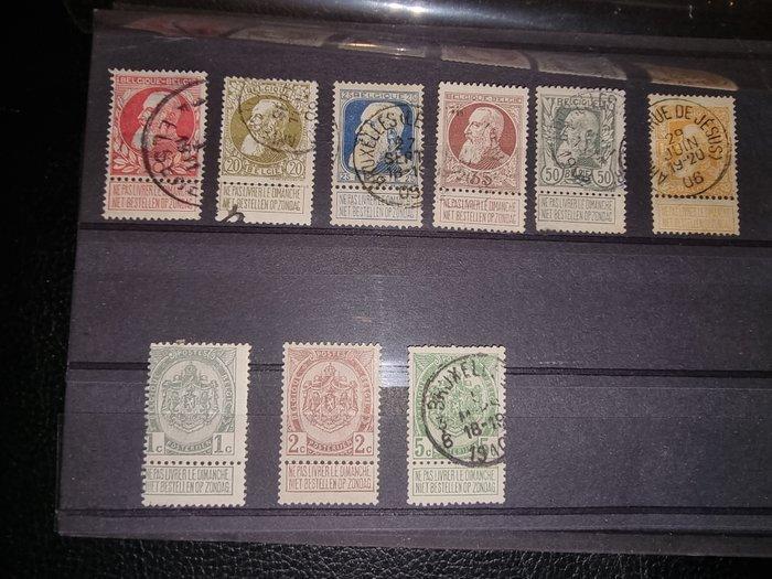 België 1849 - België – Klassieke gebruikte postzegels – 19e, Postzegels en Munten, Postzegels | Europa | België