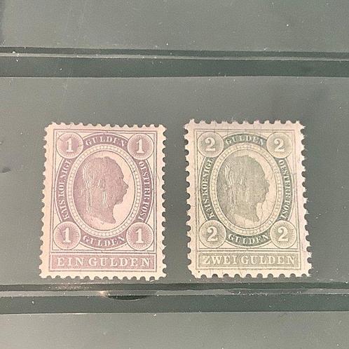 Oostenrijk 1896 - 1 en 2 Gulden Keizer Franz - gecentreerd, Postzegels en Munten, Postzegels | Europa | Oostenrijk