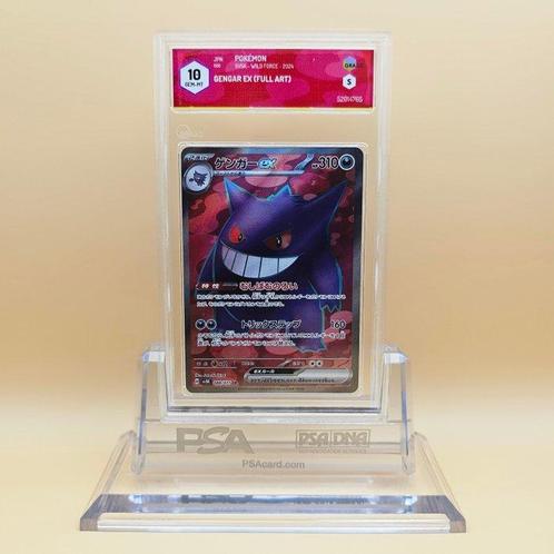 GENGAR ex (Full Art) Graded card - Graad 10, Hobby en Vrije tijd, Verzamelkaartspellen | Pokémon