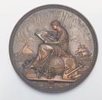 Duitsland, Hamburg. Schwere Bronzemedaille 1881,  Deutsche, Timbres & Monnaies, Monnaies & Billets de banque | Accessoires