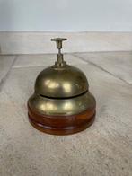Sonnette dappel - France - cloche dhôtel ancienne