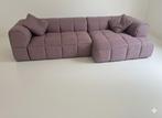 Arflex - Cini Boeri - Sofa - Strips - Viscose - BRANDNEW