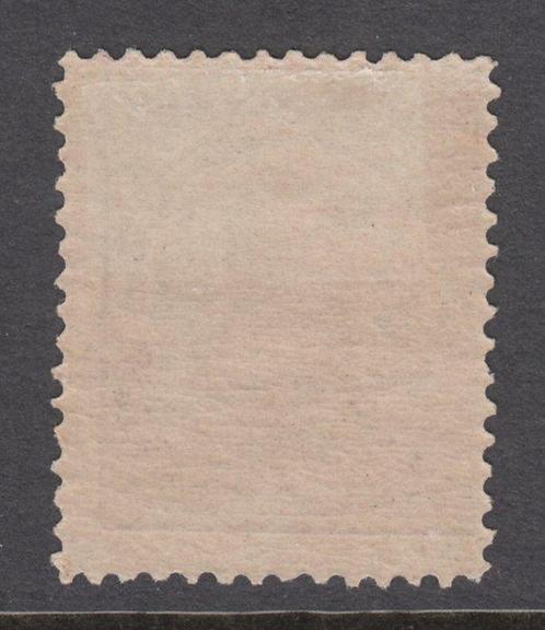 Pays-Bas 1869 - Arme de lÉtat - NVPH 18, Postzegels en Munten, Postzegels | Nederland