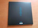 Daft Punk - Alive 2007 - LP - 2014, Nieuw in verpakking