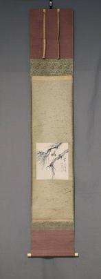 Pin sylvestre - Avec signature Keigetsu Sanjin ,