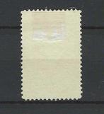 Nederland 1920 - Opruimingsuitgifte met plaatfout Gebroken, Postzegels en Munten, Gestempeld