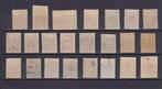 Russische armada 1917/1922 - Kleine selectie van Russische, Postzegels en Munten, Postzegels | Amerika, Gestempeld