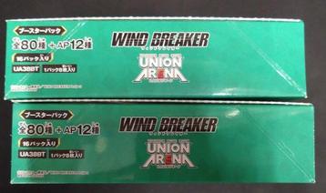 Bandai - 2 Booster box - Union Arena WIND BREAKER UA38BT