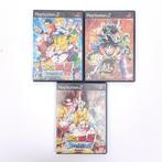 Sony / Bandai Namco - Playstation 2 (PS2) - Dragon Ball Z:, Nieuw