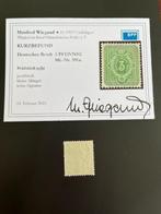 Duitse Rijk 1880 - 3 pfennigen van het Duitse Rijk - Mi-Nr, Postzegels en Munten, Postzegels | Europa | Duitsland, Gestempeld