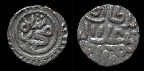 1296-1316ad India Delhi Sultanats Alal-din Muhammad jital..., Postzegels en Munten, Munten en Bankbiljetten | Verzamelingen, Verzenden