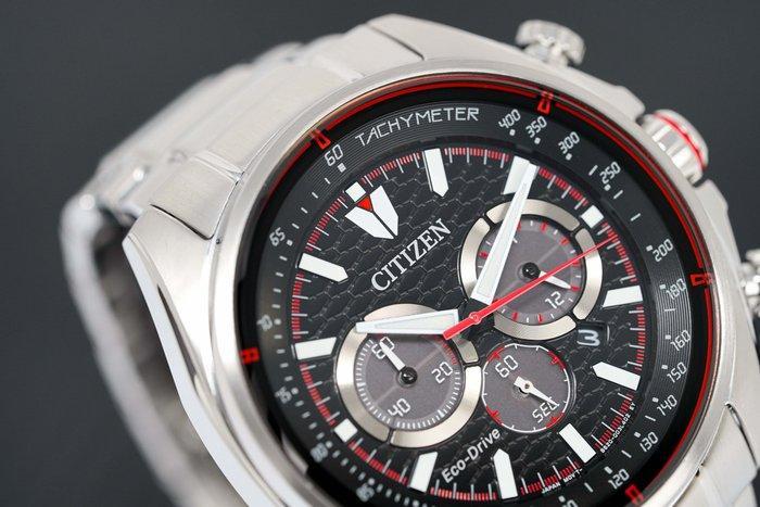 Citizen - Eco-Drive Active Chrono - Zonder Minimumprijs -, Handtassen en Accessoires, Horloges | Heren