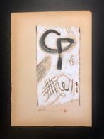 H.H. Lim (Hooi Hwa Lim) (1954) - Senza titolo n. 1 (1979)