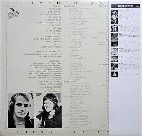 Seventh Wave - Things to Come / A Prog Rock-Pop Prophecy -, Cd's en Dvd's, Vinyl Singles