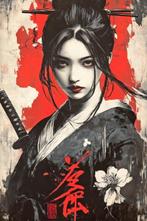 BJarco (1988) - Gaze Before Steel · XXL, Antiek en Kunst