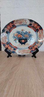 Japans gerecht met imari-decoratie - Porselein - Japan -