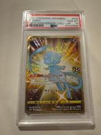 Pokémon - 1 Graded card - Pokémon - Mew 030 Foil, Limited, Hobby en Vrije tijd, Verzamelkaartspellen | Pokémon, Nieuw