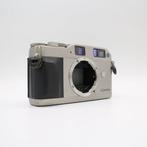 Contax G1 Meetzoeker camera, Nieuw