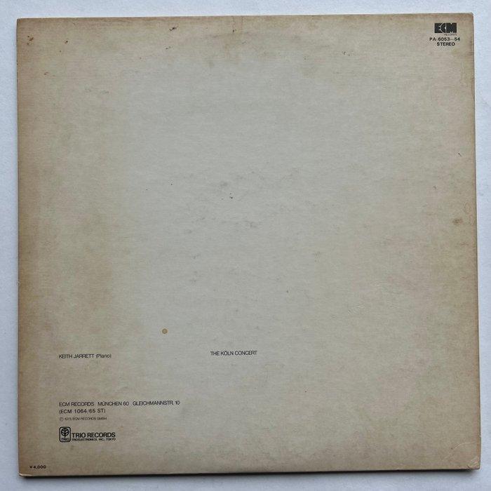 Keith Jarrett - The Köln Concert (1st Pressing) - 2 x LP, Cd's en Dvd's, Vinyl Singles