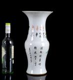 Un grand vase chinois doré The Hundred Antiques -, Antiquités & Art