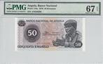 1976 Angola P 110a 50 Kwanzas Pmg 67 Epq, Postzegels en Munten, Bankbiljetten | Europa | Niet-Eurobiljetten, België, Verzenden