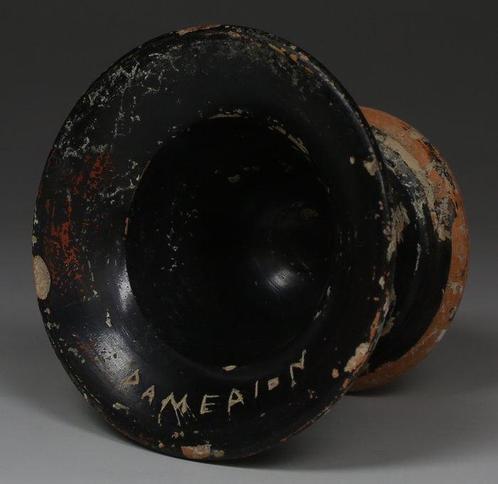 Oud-Grieks Aardewerk ZELDZAME beker met het opschrift, Verzamelen, Mineralen en Fossielen