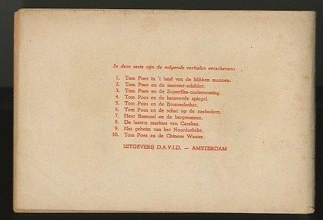 Marten Toonder - Tom Poes & Heer Bommel D.A.V.I.D. deel 10 -, Boeken, Stripverhalen