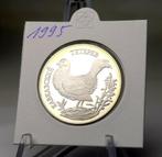 Rusland. 1 Rouble 1995 / Red Data Book - Caucasian Grouse, Postzegels en Munten