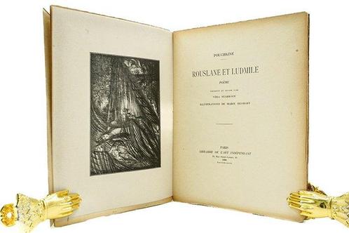 Pouchkine / Marie Egoroff - Rouslane et Ludmile - 1898, Antiek en Kunst, Antiek | Boeken en Manuscripten