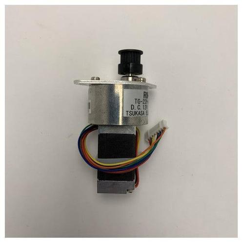 Bieden: Furuno DC Geared Radar Motor 12V for DRS2D-4D RM-97, Watersport en Boten, Navigatiemiddelen en Scheepselektronica, Ophalen of Verzenden