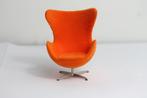 Minimii - Arne Jacobsen - Lounge stoel - Egg Lounge Chair -
