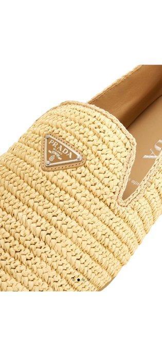 Prada - Mocassins - Maat: EU 41 - Nieuw in doos, Vêtements | Hommes, Chaussures