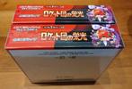 Pokémon - 2 Booster box - Glory of Team Rocket Seald, Hobby en Vrije tijd, Verzamelkaartspellen | Pokémon, Nieuw