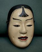 Signed Japanese Wooden Noh Mask  of Kasshiki  , with