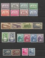 Portugal 1952 - Valeur catalogue élevée pour l’ensemble de, Timbres & Monnaies, Timbres | Europe | Espagne