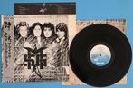 The Michael Schenker Group & Dianno - MSG & Two Swimmers & A, Nieuw in verpakking