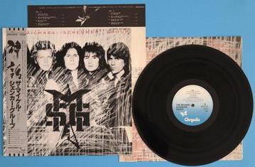 The Michael Schenker Group & Dianno - MSG & Two Swimmers & A
