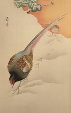 A Pair of Pheasants - Ohara Koson (1877-1945) - Japan, Antiek en Kunst