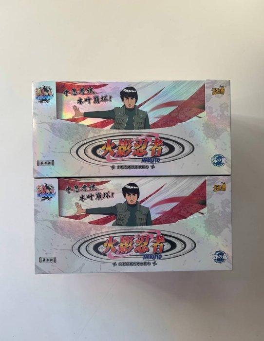 Kayou - 2 Box - Naruto Kayou Tier 4 Wave 7 Display Card Box, Verzamelen, Overige Verzamelen